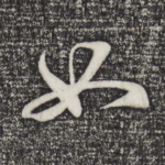 如
