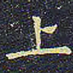 上
