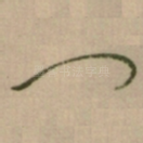 门