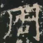 周