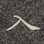 入