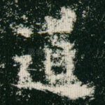 道