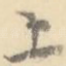 上