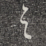 之