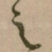 言