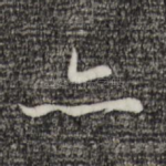 亦