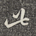 此
