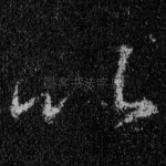 以