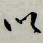 以