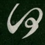 何