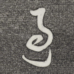 过