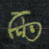 两