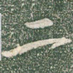 二