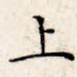 上