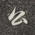 公