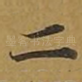 二