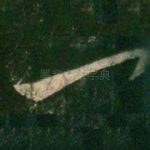 一
