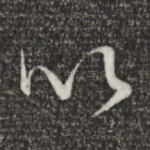 以