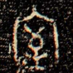 室