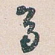 多
