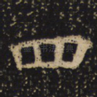 四