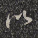 以