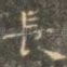 长