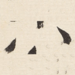 八