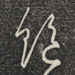 绝