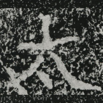 太