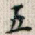 五