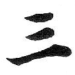 三