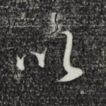 以