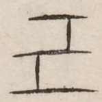 已