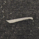 一