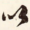 以