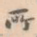 所