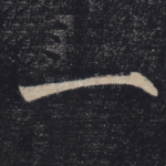 一