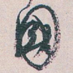 國