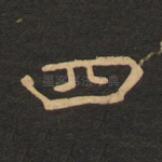 四