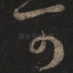 可