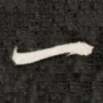 一