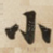 小