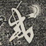 或