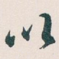 以