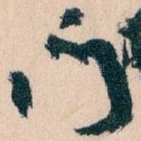 门