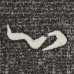 心