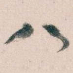 八
