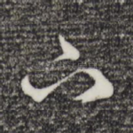 下