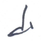 山